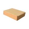 Easifold Courier Box 120x100x30 mm Brown