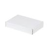 Easifold Courier Box 180x120x30 mm White